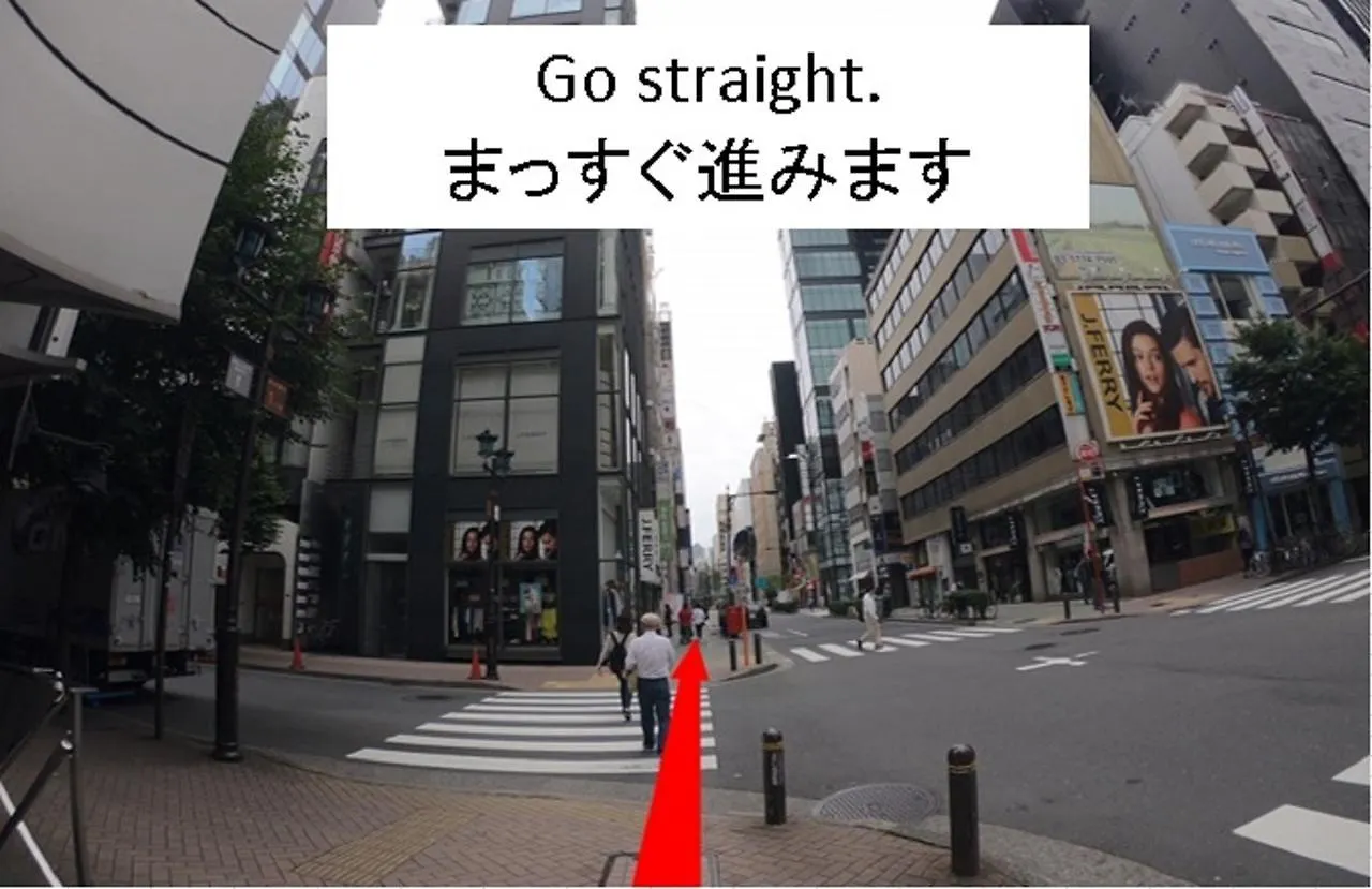 Hotel Sunroute Ginza Tokyo Japan