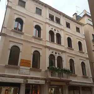 Ca' Pedrocchi 3* Venezia