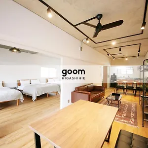 Goom Hakata-higashihie-ekimae , 福岡 日本