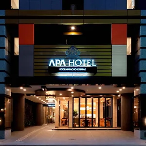 Apa Kodemmacho Ekimae Hotel