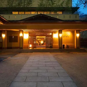 Musashino Bekkan Ryokan