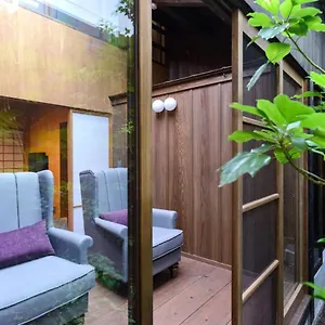 Ayame-an Holiday home