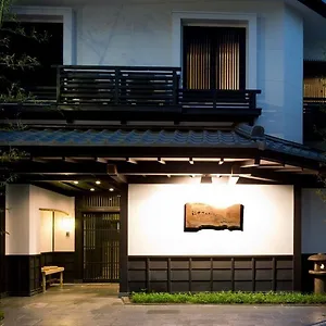 The Edo Sakura Ryokan