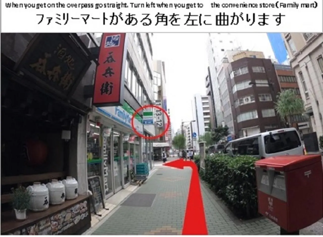 Hotel Sunroute Ginza Tokio