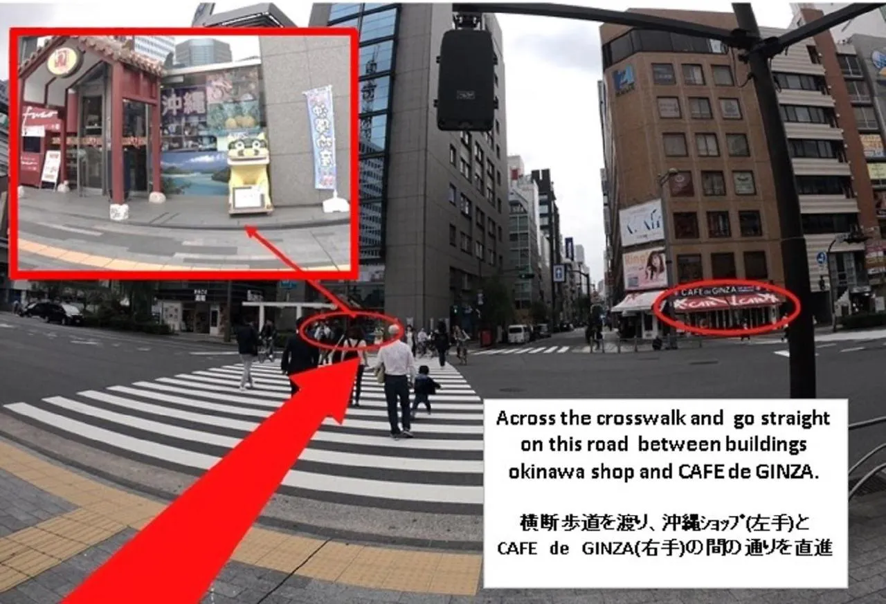Hotel Sunroute Ginza Tokio