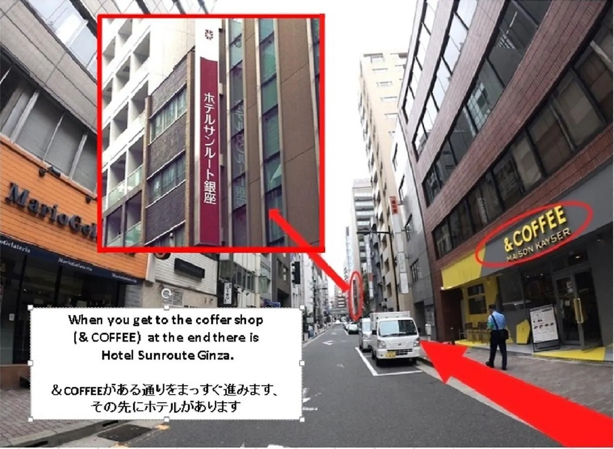 Hotel Sunroute Ginza Tokio