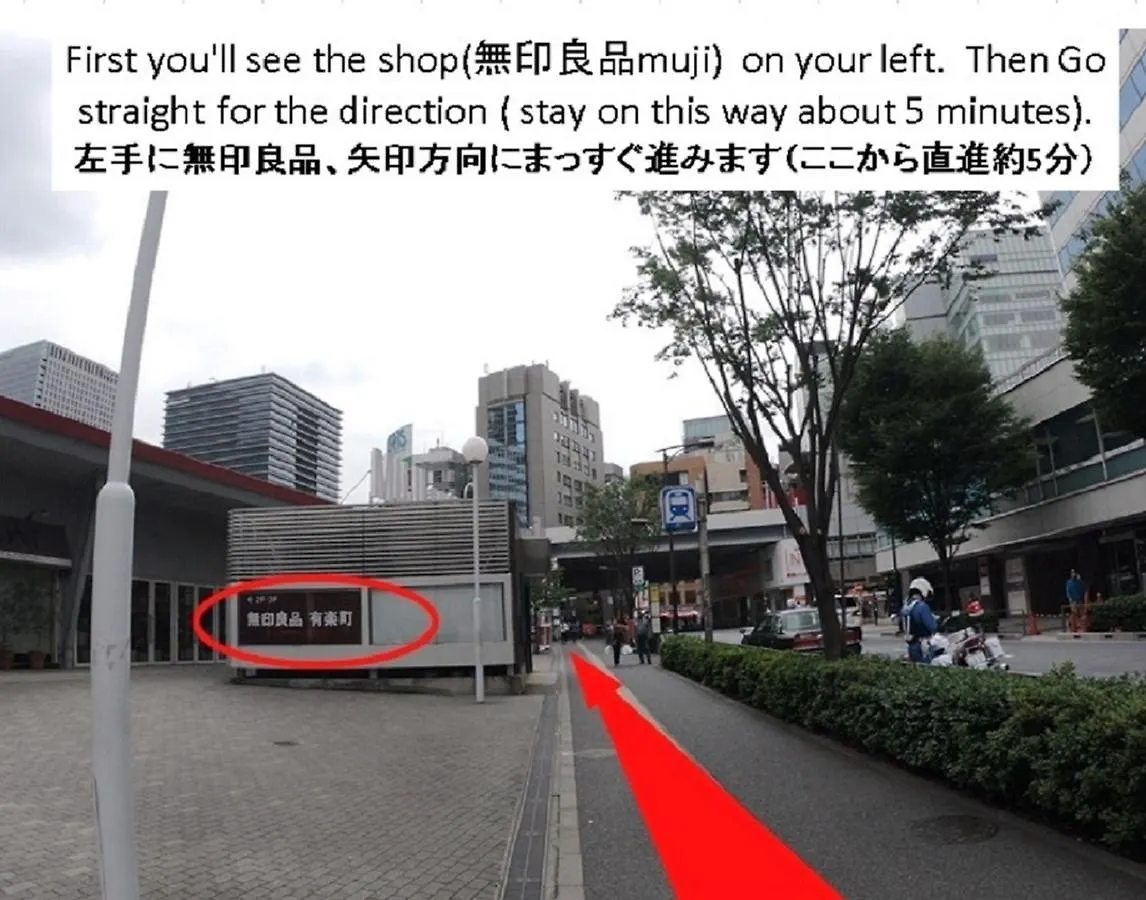 ***  Hotel Sunroute Ginza Prefektura Tokio Japonsko