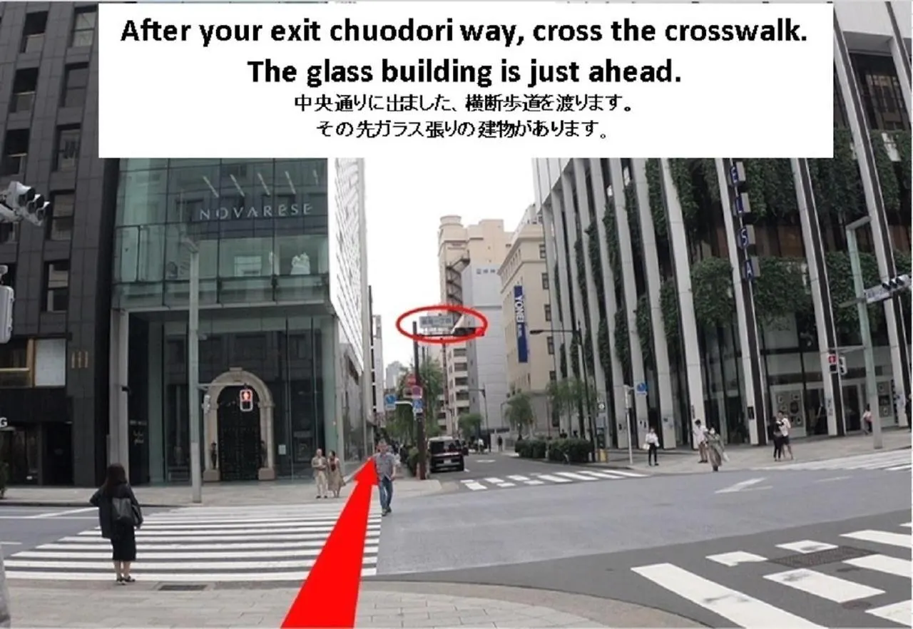 Hotel Sunroute Ginza Prefektura Tokio 3*,
